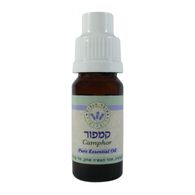 שמן אתרי קמפור 10 מ"ל  עומר הגליל למכירה 