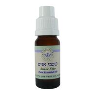 שמן אתרי כוכבי אניס 10 מ"ל  עומר הגליל למכירה , 2 image