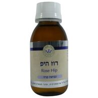 שמן רוז היפ בכבישה קרה 100 מ”ל  עומר הגליל למכירה , 2 image