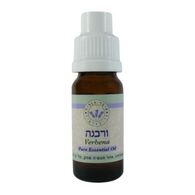 שמן אתרי ורבנה 10 מ"ל  עומר הגליל למכירה 