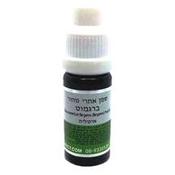 שמן איטליה ברגומט 10 מ"ל  המילניום למכירה 