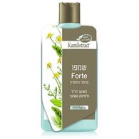 Kamilotract פורטה שמפו סרפד רוזמרין לשיער דליל 400 מ"ל למכירה , 3 image
