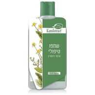 Kamilotract שמפו טיפולי סירפד רוזמרין 400 מ"ל למכירה , 2 image