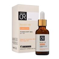 Enrich Booster 30ml  דר עור למכירה , 2 image