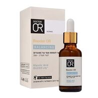 בוסטר להפחתת פגמי עור ופצעונים ולאיזון העור 30 מ"ל BALANCING  דר עור למכירה , 2 image