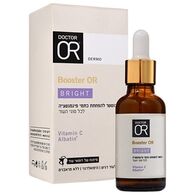 Bright סרום בוסטר להפחתת פגמי פיגמנטציה30 מ"ל  דר עור למכירה , 3 image