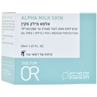 Alpha Milk Skin SPF15 50ml  דר עור למכירה 