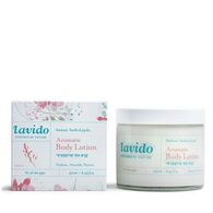 Patchouli, Vanilla & Avocado Aromatic Body Lotion 250ml Lavido למכירה 