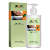 סבון Moraz Herbal Shower Gel for Man & Women Body Chamomile and Achillea 250 ml למכירה 