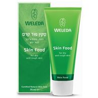 קרם לעור יבש ,קשה או סדוק 75 מ"ל Weleda למכירה , 2 image
