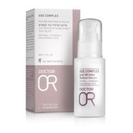 סרום רטינול 30 מ"ל  דר עור למכירה , 2 image