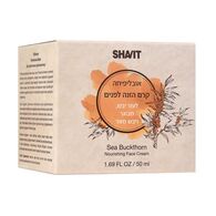 קרם הזנה אובליפיחה לעור פנים ועיניים יבש ועדין 50 מל  שביט למכירה , 2 image