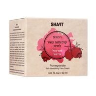 קרם הזנה ללילה אנטי אייגי'נג 50 מל  שביט למכירה , 2 image