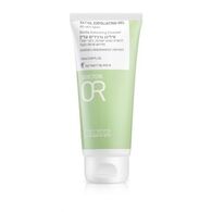 פילינג גרגירים עדין 100 מ"ל  דר עור למכירה , 2 image