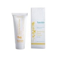Nurturing Hand Cream 70ml Lavido למכירה 