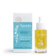 Replenishing Facial Serum Pomegranate Seed 30ml Lavido למכירה 