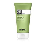 Soft Cleanser 150ml  דר עור למכירה , 2 image