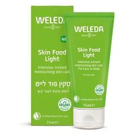 Skin Food Light Nourishing Cream 75ml Weleda למכירה 