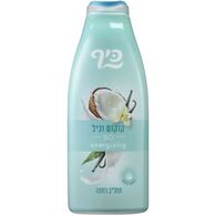 כיף תחליב רחצה קוקוס וניל 700 מ"ל סבון למכירה , 2 image