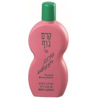 קרם גוף לנשים 340 מ"ל  פנינה רוזנבלום למכירה 