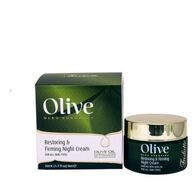 קרם לילה למיצוק ושיפור העור לכל סוגי העור 50 מ"ל Olive למכירה , 3 image