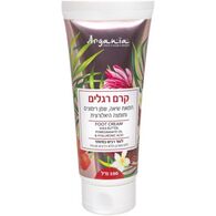 קרם רגליים פרופוליס אובליפיכה וחומצה היאלורונית Argania למכירה 