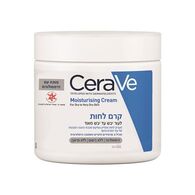 Soap Moisturizing Cream 454g CeraVe למכירה 