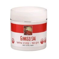 Sai-Multi-purpose Body Cream 330ml Ginkgo למכירה , 2 image