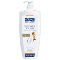 אפקטיב קר קרם גוף מועשר בשמן ארגן 450 מ"ל  דר פישר למכירה , 2 image