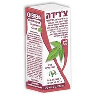 Chereda Multi-purpose Treatment Cream 70ml Dan Pharm למכירה , 2 image