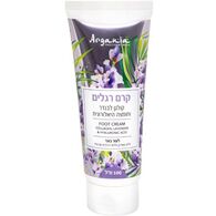 קרם רגליים קולוגן לבנדר וחומצה היאלורונית Argania למכירה 