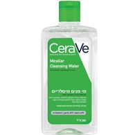 Hydrating Micellar Water 295ml Cerave למכירה 