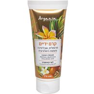 קרם ידיים פרופוליס, אובליפיכה וחומצה היאלורונית Argania למכירה 