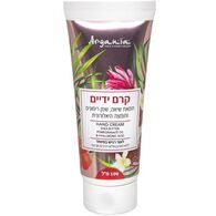 קרם ידיים חמאת שיאה, שמן רימונים וחומצה היאלורונית Argania למכירה , 2 image