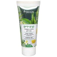 קרם ידיים אלוורה קמומיל ותה ירוק 100 מ"ל Argania למכירה 
