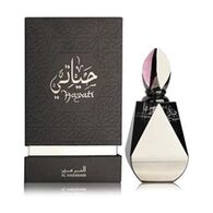 Hayati Perfume Oil 12ml Al Haramain למכירה 