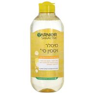 מי פנים מיסלריים מועשרים בויטמין סי 400 מ"ל Garnier למכירה , 3 image