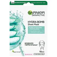 מסכת אלוורה 28גר Garnier למכירה , 2 image