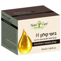 H 50מ"ל קרם פנים אנטי אייג'ינג ביוטי קולגן Nutri care למכירה 