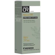 קרם לילה לצמצום קמטים 50 מ"ל  דר עור למכירה , 2 image