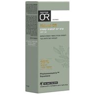 קרם יום טבעי לצמצום קמטים 50 מ"ל  דר עור למכירה , 2 image