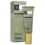 קרם לילה לצמצום קמטים 50 מ"ל  דר עור למכירה , 3 image