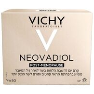 Neovadiol Post-Menopause Replenishing Anti-Sagginess Day Cream 50ml Vichy למכירה , 2 image