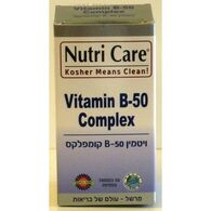 ויטמין Nutri Care Vitamin B50 Complex 50 Cap למכירה 