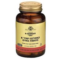 ויטמין Solgar Vitamin B-Complex 50 100 Cap סולגאר למכירה 