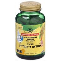 תמצית שורש ליקוריץ 60 כמוסות Solgar סולגאר למכירה , 3 image