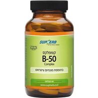ויטמין SupHerb Vitamin B 50 60 Cap למכירה , 2 image