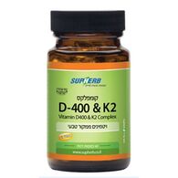 ויטמין SupHerb Vitamin D400 + K2 60 Cap למכירה 