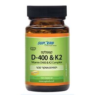ויטמין SupHerb Vitamin D400 + K2 60 Cap למכירה , 2 image