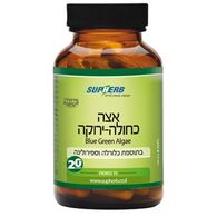 אצה כחולה ירוקה 72 כמוסות SupHerb למכירה 
